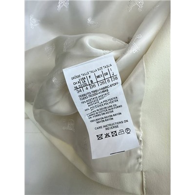 Костюм люкс