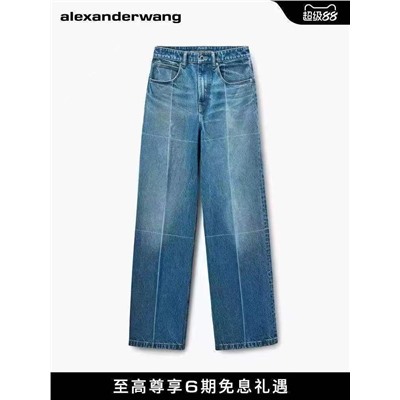 Женские очень мягкие джинсы с выделенным геометрическим рисунком АЛЕКСАНДР ВАН*Г