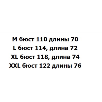 Мужская свободная повседневная футболка 2 цвета ТОММИ ХИЛФИГЕ*Р