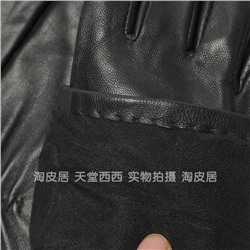 CAROL*L женские кожаные перчатки, экспорт. Цена на оф сайте 60 💶