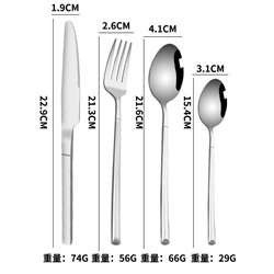 Столовые приборы 🍽  1:1 как кюхлен*д