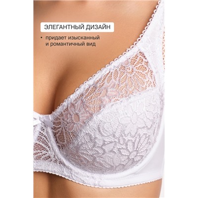 Бюстгальтер кружевной OIRO с цветочным принтом MARTA 2806