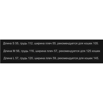 Вязанный жилет МАКС МАР*А