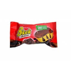 Кекс Ulker "8кек" шоколад 40 гр