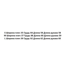 Женский свитер с круглым вырезом RALPH LAURE*N ОРИГИНАЛ!