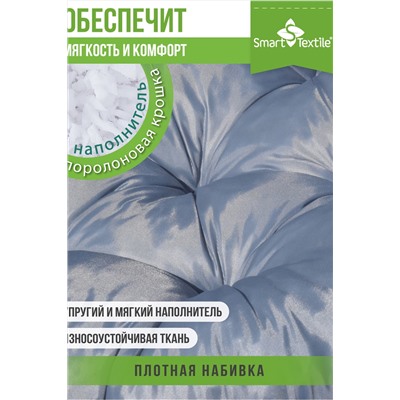 Подушка круглая Орион Jungle 60 см