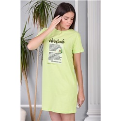 Сорочка Лисбон НАТАЛИ #881721