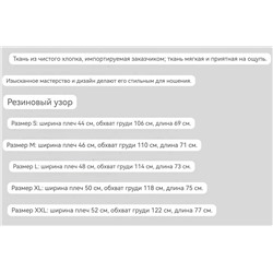 Мужская толстовка / свитшот  ZEGN*A