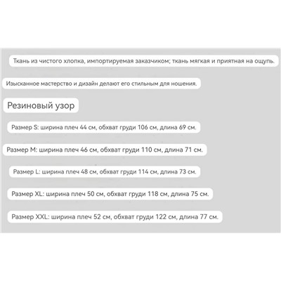 Мужская толстовка / свитшот  ZEGN*A