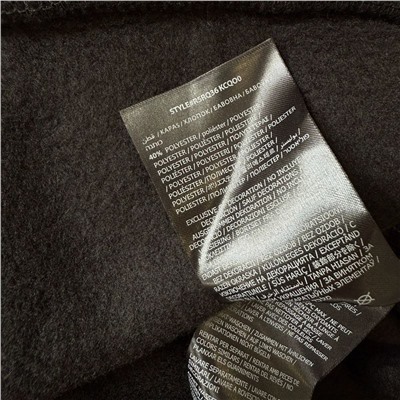 Женский тёплый свитшот с вышивкой ❤️ ГЕС*С