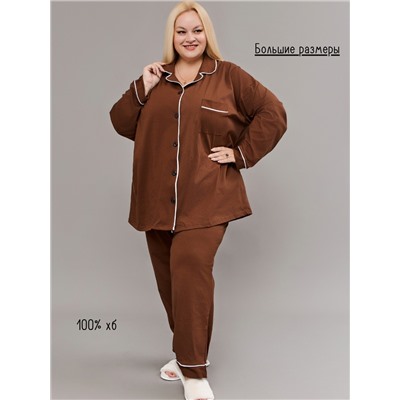 Пижама на пуговицах со штанами больших размеров Однотоннная