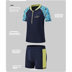 Детский костюм для плавания