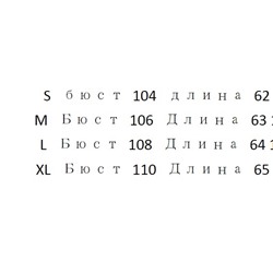 Свободная повседневная рубашка с заниженной линией плеча