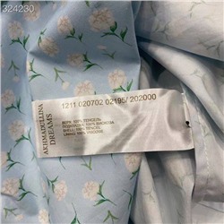 Женское нежное платье