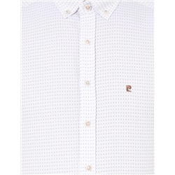 Bej Slim Fit Uzun Kollu Gömlek