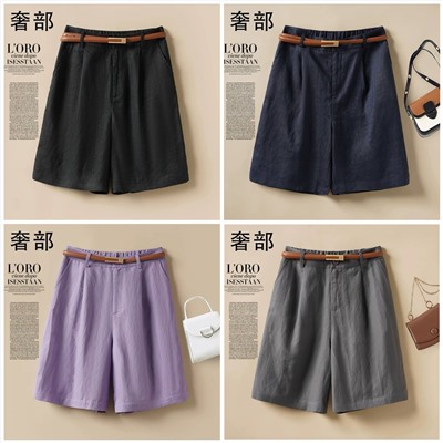 Женские удлиненные льняные шорты с ремнем в комплекте (8цветов)