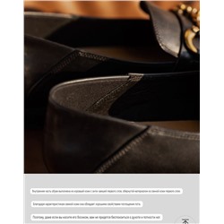 Женские кожаные лоферы