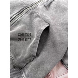 Женская толстовка на молнии с капюшоном  ОСТИ*Н