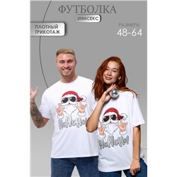 8525 футболка унисекс