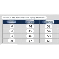 Женский тёплый свитшот с вышивкой ❤️ ГЕС*С