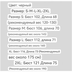Мужская футболка   ZEGN*A