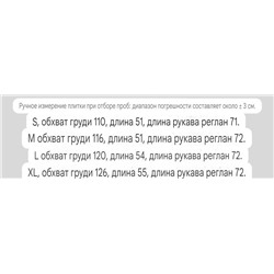 Женская теплая толстовка свободного кроя  DKN*Y