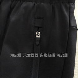 Мужские спортивные эластичные штаны  ASIC*S