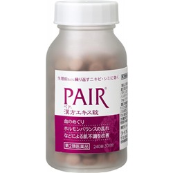 Pair A 30 days Витаминный комплекс против прыщей у взрослых на 30 - 60 дней