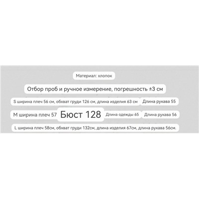 Женская толстовка / худи  КАР*Л 😎