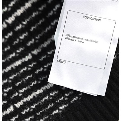 Черно-белый клетчатый костюм-двойка CHANE*L