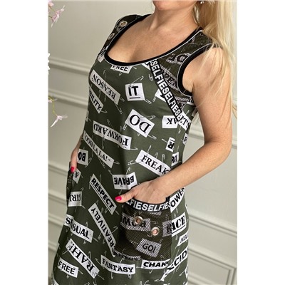 Сарафан 7132 НАТАЛИ #655719