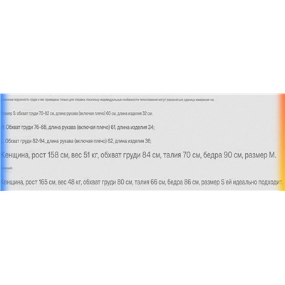 Женский топ из органзы с открытыми плечами  ЗАР*А