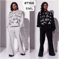 Костюм twinset