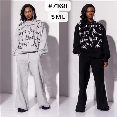 Костюм twinset