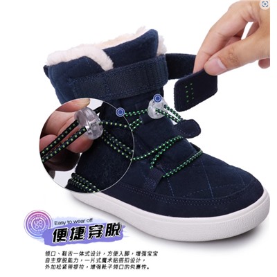 Зимние ботинки из замши