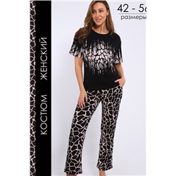 Костюм женский с брюками Modellance 32083
