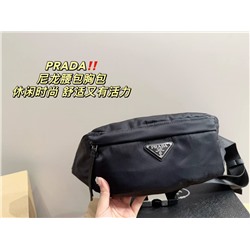 Поясная  сумка Prad*a