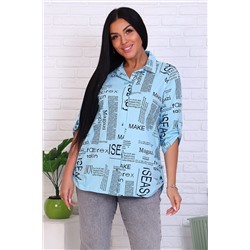 Туника 36544 НАТАЛИ #771242