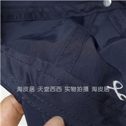 Лёгкая спортивная бейсболка с вышивкой  H&*M