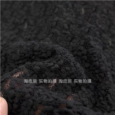 Женский кружевный лонг ЗАР*А