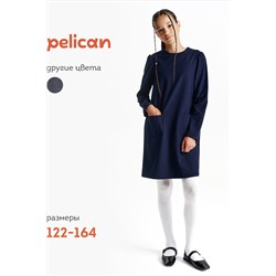 Платье PELICAN, 1188852