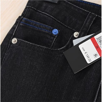 Женские повседневные джинсы-стрейч КАР*Л 😎