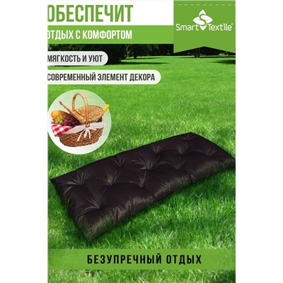 Садовая подушка на качель СТРИТ