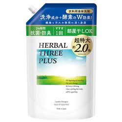 Mitsuei Гель для стирки Herbal Three PLUS с кондиционером аромат розы и фруктов, 1,45 кг смен упак
