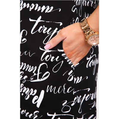 220т Туника женская