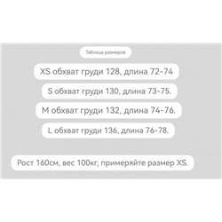 Платье рубашка  ONL*Y ❤️  Экспорт