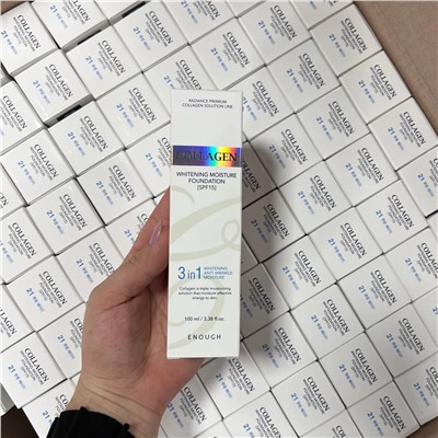 Тональная основа