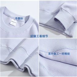 Классный свитшот. Уже год хожу в нем. (плотность 300)