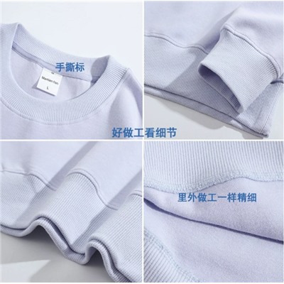 Классный свитшот. Уже год хожу в нем. (плотность 300)