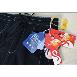 Женские повседневные трикотажные джинсы